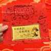 Regalos para el Año del Caballo: Riqueza Instantánea, Buena Suerte, Billetes Dorados, Sobres Rojos, Monedas de Oro, Felicitaciones de Año Nuevo, Regalos de Cumpleaños y Aniversario