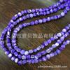 Tornillo de herradura de mar profundo un material siete colores cuero irregular piedra pequeña agujero recto Diy ropa cortina decoración accesorios