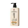 Champú anticaída Nanjing Tongrentang Lejia Laopu Biyande, gran cantidad y excelente precio.