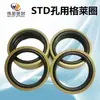 Anillo sellador combinado rotatorio para orificio de sello de aceite de cilindro hidráulico Greyring STD 105*89.5*6.3