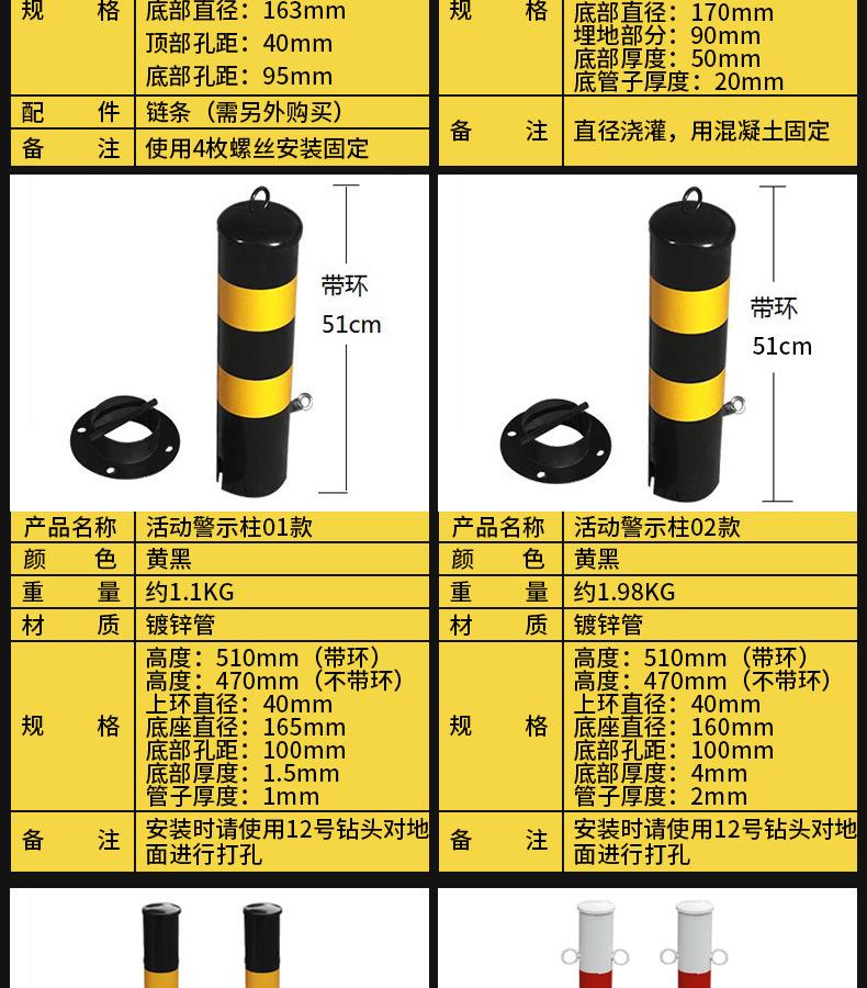 未标题-1_11.jpg
