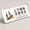 Letreros personalizados de acrílico con impresión UV de alta definición, placas de identificación resistentes a la intemperie e impermeables, letreros de recordatorio, letreros publicitarios, diseño gratuito