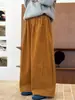 Pantalones de pana anchos nuevos de otoño/invierno estilo japonés para hombres, mujeres y niños, holgados, con caída, casuales, largos, estilo perezoso para niños