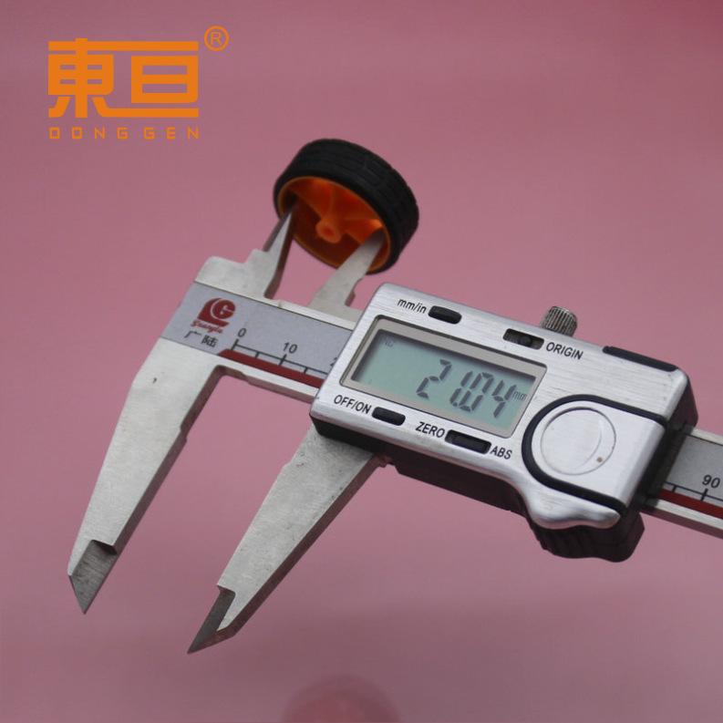XJ262AA细黄8.png