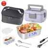 Amazon Explosiones Lunchera Calefactora de Alta Potencia 2.5L Gran Capacidad Hogar Coche Dos en Uno Lunchera Eléctrica Calefactora