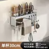 Estante de Almacenamiento de Cocina sin Agujeros Montado en la Pared Multifuncional Soporte para Palillos y Cuchillos Estante de Almacenamiento de Utensilios de Cocina Extraíble para Palillos y Cuchillos