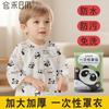 Bata Desechable para Niños, Babero Impermeable y a Prueba de Aceite, Sin Lavado, Babero de Alimentación para Bebé, Mangas Desmontables, Personalizable