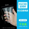Vasos desechables para mezclar pintura, para experimentos de pigmentos, líquido transparente, para mezclar adhesivos industriales a base de agua, 100 piezas, engrosados, para pruebas de solventes
