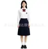 Conjunto de uniforme escolar de estilo universitario, que incluye una camisa blanca, una falda plisada y una corbata, adecuado tanto para estudiantes de secundaria como de preparatoria, y para usar en actuaciones corales a gran escala