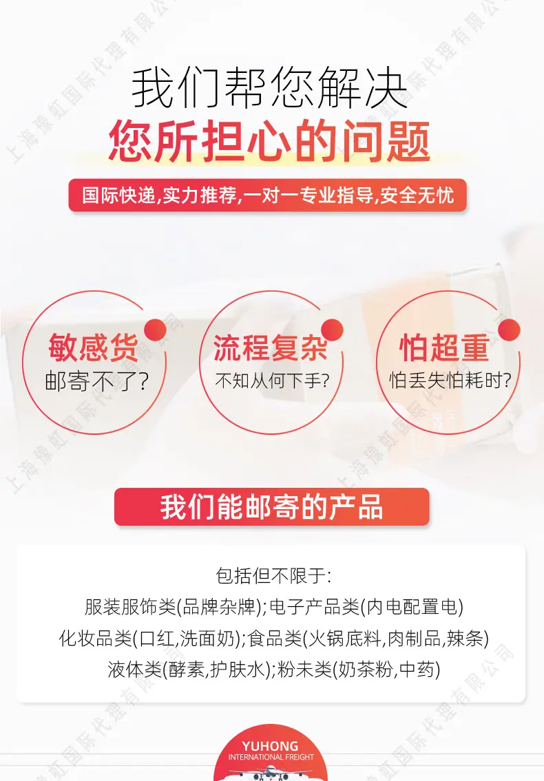 集运A1_02