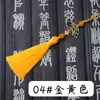 8cm Hoja de Bambú Verde Abanico Dorado Borla Marcador de Libros Memoria USB Decoración para Teléfono Móvil Colgante Pequeño Accesorios para Disfraces Chinos Antiguos Borla Colgante