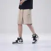 Nuevos Shorts Casuales de Verano 2025 para Hombre, Patchwork Tejido, Corte Holgado, Cordón Deportivo, Transpirables, Versátiles Pantalones de Cinco Puntos, Modernos