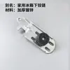 Dobradiça de Porta de Geladeira Estrela, Dobradiça Dobrável de Porta, Acessórios para Porta de Geladeira, BCD-169/188/197, Eixo da Porta do Meio
