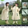 Impermeables Infantiles Personalizables con Estampados de Logo para Niños y Niñas, Ponchos de Lluvia Impermeables para Estudiantes de Primaria con Ala Grande para Proteger Contra la Lluvia Fuerte