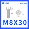 M3/M4-M8 Nylon Norma Nacional Soquete Hexagonal Parafuso de Nylon Cabeça Cilíndrica Roscado Manualmente Parafuso Prisioneiro de Plástico