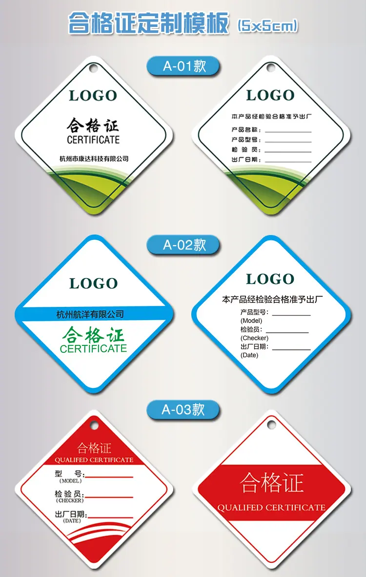 详情图_6.jpg