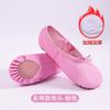 Sapatos de dança infantil sem cadarço com forro de lã Sapatos de dança para meninas Sapatos de prática Sapatos de ioga para adultos e crianças para meninas Ballet