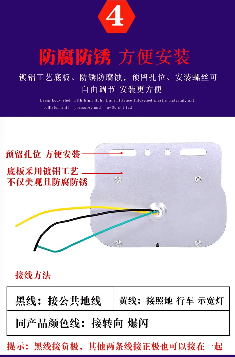 详情09.jpg