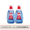 Detergente para Lavar Roupa Omo Lavagem Rápida Remove Manchas, Manchas Difíceis, Manchas de Óleo, Elimina Bactérias, Remove Ácaros, Limpeza Profunda, Protege as Roupas, Deixa Fragrância, Produto Genuíno Engarrafado