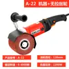 Máquina de trefilado de alambre de acero inoxidable de alta potencia, pulidora eléctrica, pulidora de espejos, trefiladora de alambre para pintura abierta de madera