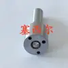 Adequado para Acessórios do Sistema de Combustível de Motor Diesel Montagem de Injetor Common Rail Nova de Alta Qualidade Dlla140Pn359