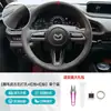 Adecuado para Mercedes-Benz Clase C Clase E Clase S Clase G Amgc260L E300L Funda de Volante Cosida a Mano Funda Especial para Manillar de Coche