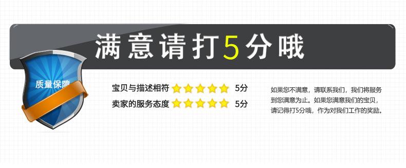 模板--沧州津玻实验仪器有限公司_10