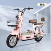 Bicicleta Eléctrica Asistida Moderna Personalizada de Dos Ruedas con Batería de Larga Duración para Hombres y Mujeres, Vehículo Eléctrico Completo