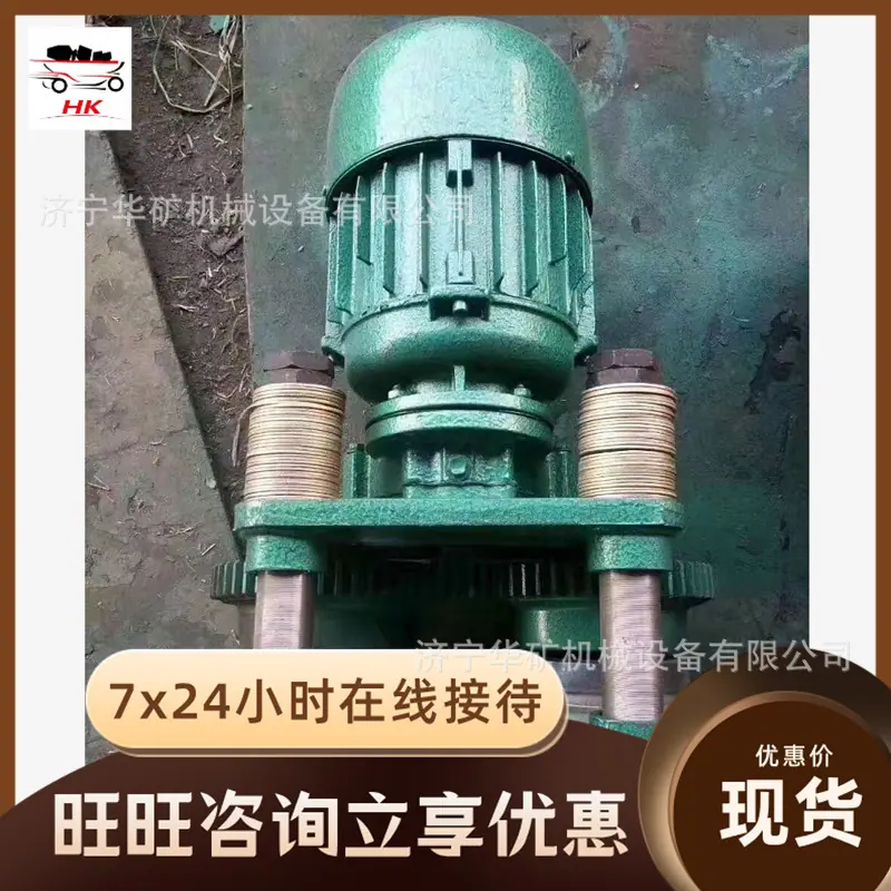 QQ截图20201119100948.jpg