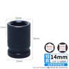 Taiwán Nanyu 3/8 Zhongfei 10mm Cañón de Aire Hexagonal Dado para Llave Neumática Dado de Cabeza Adaptador Eléctrico Neumático