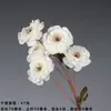 Ventas Directas de Fabricantes de Comercio Exterior: Flores Artificiales Blancas, Flores Falsas Estilo Bosque, Materiales Florales para Bodas, Flores para Decoración de Salón de Bodas