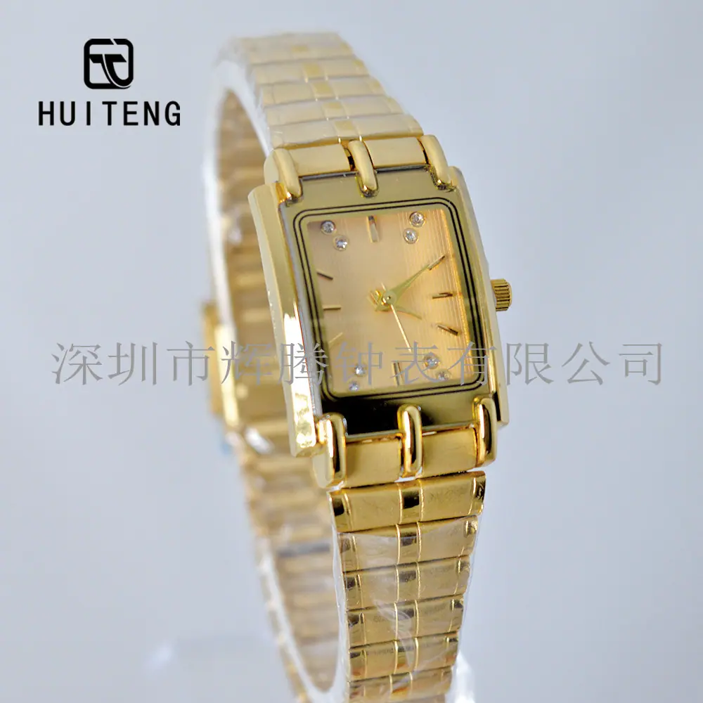 HT0957
