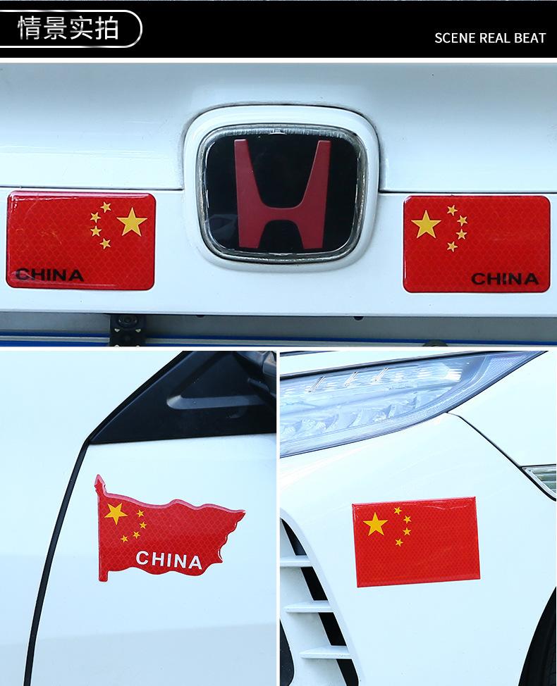 详情图片_12