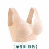 Venda Quente Sutiã Feminino Peça Única com Bojo Fixo Respirável Sem Marcas Push-up Sem Aro de Aço Costas Bonitas Para Meninas Cheinhas Tamanho Grande com Renda