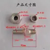 Tornillo de Neumático Delantero y Trasero Tambor de Freno Perno Rueda Aro de Acero Rosa Camión Jiangling Shunda Kaiyun Qingling Oh Bell