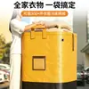 Bolsas para Empacar Mudanzas, Bolsas Tejidas Engrosadas, Bolsas Impermeables para Guardar Ropa y Colchas, Bolsas de Equipaje de Gran Capacidad, Bolsas para Transferencia de Entrega Express