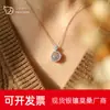 Collar de Plata de Ley 925 Transfronterizo Corazón Latiente Moissanita para Mujer, Cadena Clavicular Redonda de Lujo Ligero, Regalo de Alta Gama para Novia