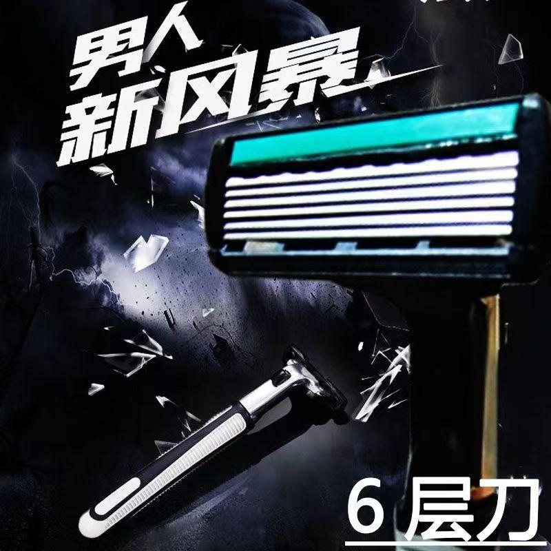 微信图片_20220808142130