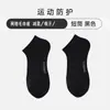 Meias com Solado de Toalha, Meias Esportivas Masculinas, Meias Longas Brancas, Meias de Terry para Massagem Masculinas, Meias Respiráveis de Cano Médio para Basquete