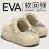 Zuecos de Suela Gruesa para Mujer, Sandalias Cerradas Transpirables para Exteriores de Verano 2026, Pantuflas de Eva Antideslizantes para Interiores con Tacto Suave para Mujer