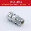 Conector Rápido Neumático Tubo de Oxígeno Compresor de Aire Pistola de Clavos Neumática Manguera para Pistola de Aire Accesorios para Bomba de Aire Conector Macho y Hembra Tipo C