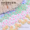 Accesorios de flor de cinco pétalos carnosos tridimensionales joyería para uñas de resina venta al por mayor flores de color claro materiales para accesorios de bricolaje