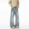 Jeans de Hombre Rectos Holgados, Pantalones de Pierna Ancha Azul Claro de Cintura Alta Desgastados Caídos de Longitud Completa, Nuevo Estilo Otoño 2026