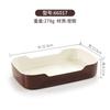 Prato Especial para Loja de Hot Pot em melamina Prato de Servir Prato Comercial para Restaurante Prato para Prato de Carne Bovina Plástico Imitação de Porcelana Resistente a Quedas Louça Criativa