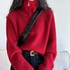 Suéter Pulóver de Punto con Media Cremallera y Cuello Alto Transfronterizo Europeo y Americano 2025 Moda para Mujer Color Maillard Top de Punto