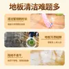 Fragrância específica para limpeza de pisos de hotel, intensificador de aroma, óleo de fragrância para limpeza de pisos de hotel cinco estrelas