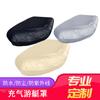 Venta caliente transfronteriza, cubierta de goma para bote inflable, cubierta protectora para bote de pesca, cubierta para kayak, impermeable, a prueba de polvo y protector solar.