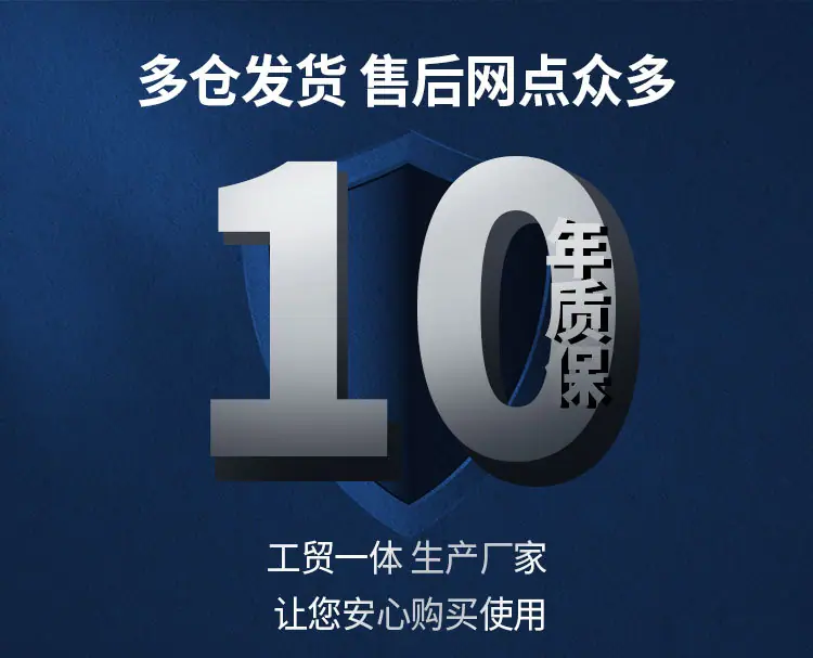 详情2_09