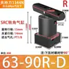 Cilindro de sujeción rotativa ACK, 90 grados, 180 grados, neumático, tamaño pequeño, SRC25, para presión angular hacia abajo, 32/40/50/63*90R/L