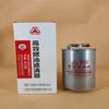 Filtro de Combustible F00-1105350 Filtro de Diésel para Yuchai